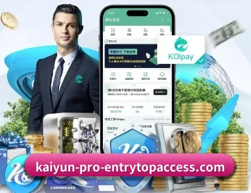 开云直播 APP